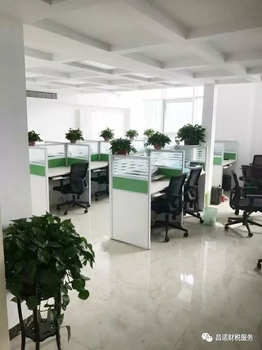 代理记账公司成立条件